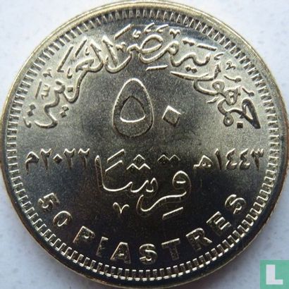 Egypt 50 piastres 2022 (AH1443) "150 years National library and archives of Egypt" - Image 1