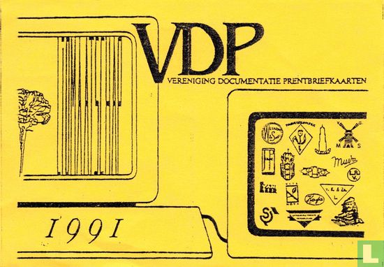 VDP 0021 - VDP Lidmaatschap 1991 - Afbeelding 1