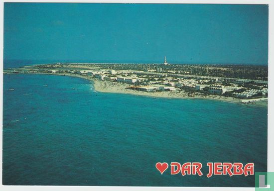 Djerba - Beach - Sea - Boat - Island - Tunisia - Postcard - Bild 1