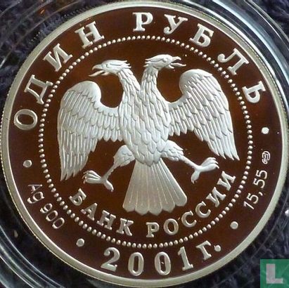 Russia 1 ruble 2001 (PROOF) "Sakhalin sturgeon" - Image 1
