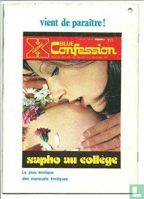 Hard Confession - Serie X 1 - Image 2