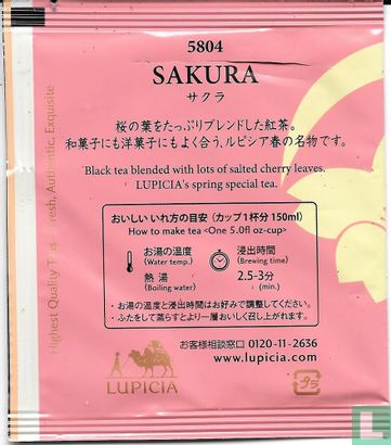 Sakura  - Image 2