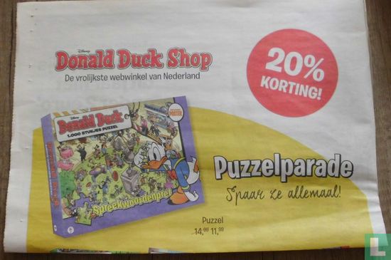 Donald Duck Shop - Afbeelding 1