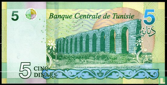 Tunisie 5 Dinars - Image 2