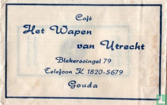 Café Het Wapen van Utrecht - Image 1