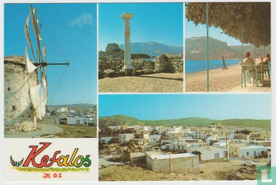 Kefalos - Village - Island - Kos - Cos - Greece Postcard - Afbeelding 1
