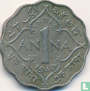 Brits-Indië 1 anna 1940 (Bombay - type 1) - Afbeelding 1