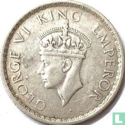 Inde britannique ½ rupee 1941 - Image 2