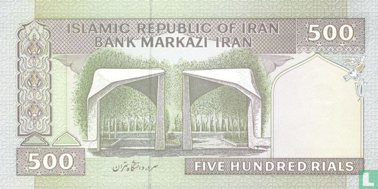 Iran 500 Rials ND (1982-) P137l - Afbeelding 2