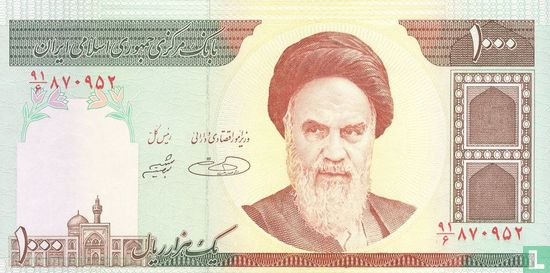 Iran 1.000 Rials ND (1992-) P143e - Afbeelding 1