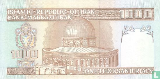 Iran 1.000 Rials ND (1992-) P143e - Afbeelding 2