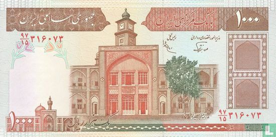 Iran 1 000 Rials ND (1982-) P138f - Image 1