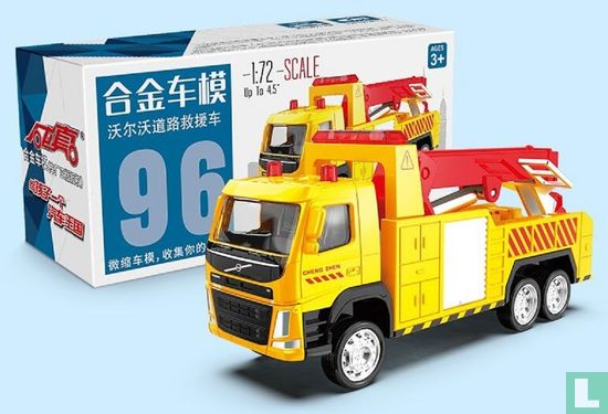 Volvo FM tow truck 'Cheng Zhen' - Image 1