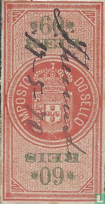 Imposto do sello 60 Reis - Afbeelding 2