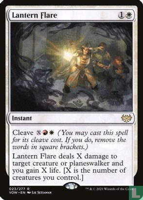Lantern Flare - Bild 1