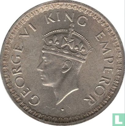 Inde britannique ½ rupee 1945 (Lahore - type 1) - Image 2