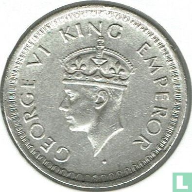Inde britannique ½ rupee 1944 (Lahore) - Image 2