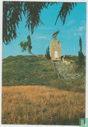 German War Memorial Chania Crete Greece - Kriegerdenkmal Der Deutsche Vogel - Canea - Militaria WW2 War Postcard - Image 1