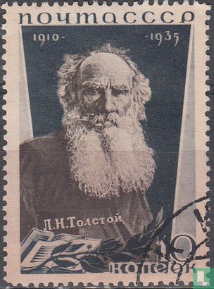 Anniversaire de la mort de Tolstoï