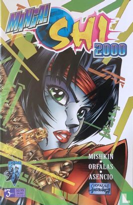 Manga Shi 2000 3 - Afbeelding 1