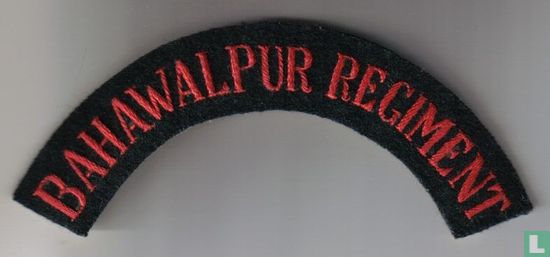 Bahawalpur Regiment