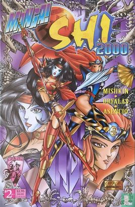 Manga Shi 2000 2 - Afbeelding 1
