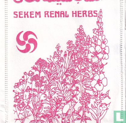 Renal Herbs   - Image 1