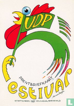 VDP 0051 - VDP Prentbriefkaart Festival 1997 - Bild 1