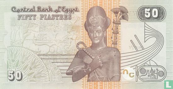 Egypt 50 Piastres - Image 2