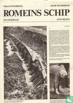 Romeins schip 1974  - Afbeelding 1