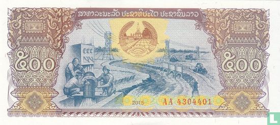 Laos 500 Kip 2015 - Image 1