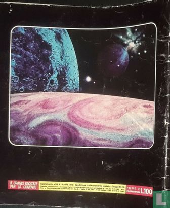 Space: 1999 - Afbeelding 2