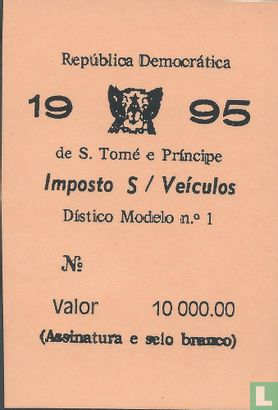 Veiculos 10 000,00 Dobras - Afbeelding 1