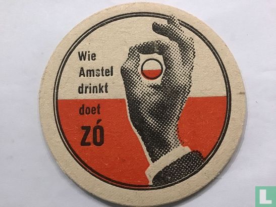 Wie Amstel drinkt doet zo 10,7 cm 4 mm - Image 1