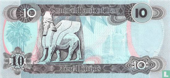 Irak 10 Dinars 1992 (avec Uv 10) - Image 2