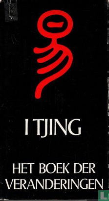 I Tjing - Image 1