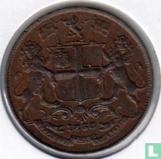 Inde britannique ¼ anna 1858 (type 2) - Image 1