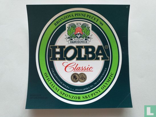 Holba Classic 