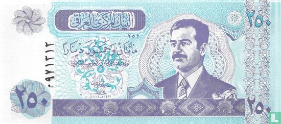 Irak 250 dinars (titre de la banque au dos en couleur stable) - Image 1