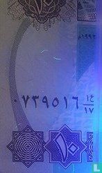 10 Iraq Dinar, NO Uv 10 - Image 3