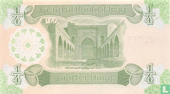 Irak 1/4 Dinar 1993 Unc - Image 2