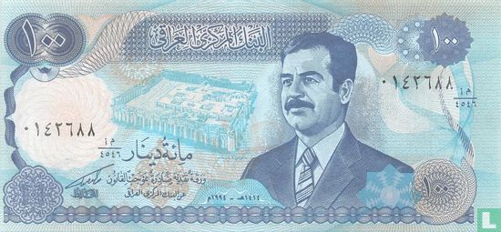 Iraque 100 Dinars - Image 1