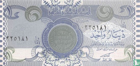 Iraq 1 Dinar 1992 , With UV 1 - Image 1