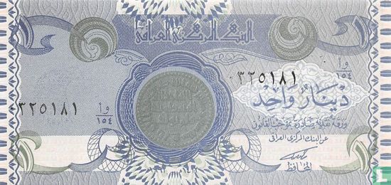 Irak 1 Dinar 1992, Sans UV 1 - Image 1
