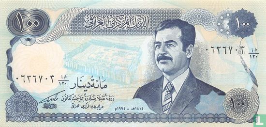 Irak 100 Dinars 1994 - Afbeelding 1