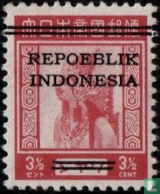 Overprint REPOEBLIK INDONESIA