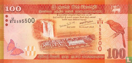 Sri Lanka 100 Rupees 2020 - Afbeelding 1
