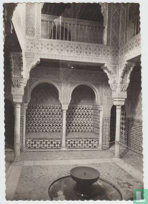 Granada Alhambra Sala del Reposo Andalucía Spain Postcard - Bild 1