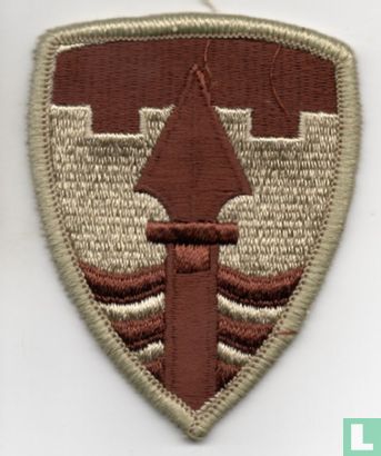 43rd. Military Police Brigade (des)