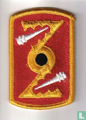 72nd. Field Artillery Brigade